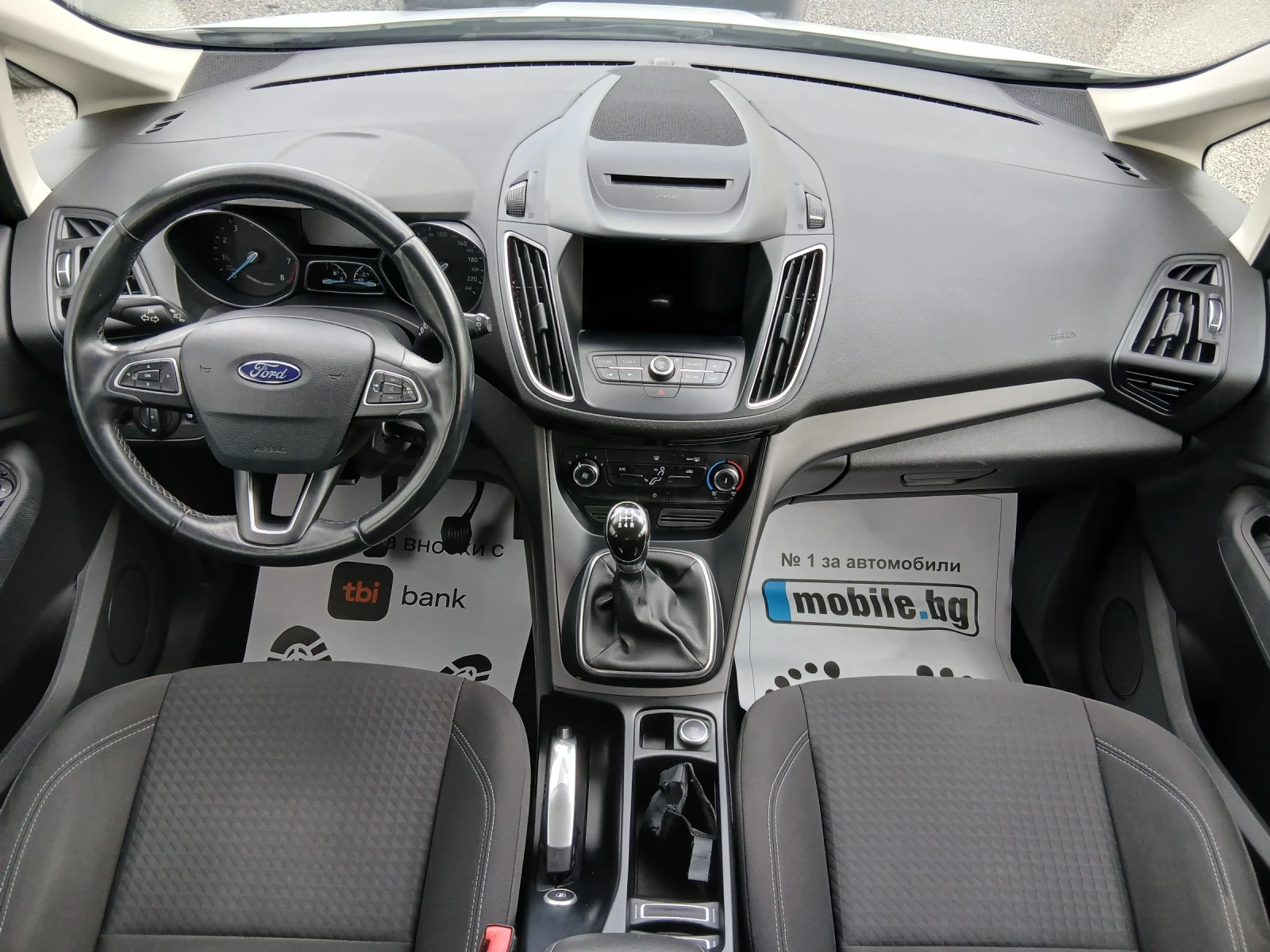 Ford C-max 1.6-120 коня ГАЗ КАТО НОВ, снимка 14 - Автомобили и джипове - 49744735