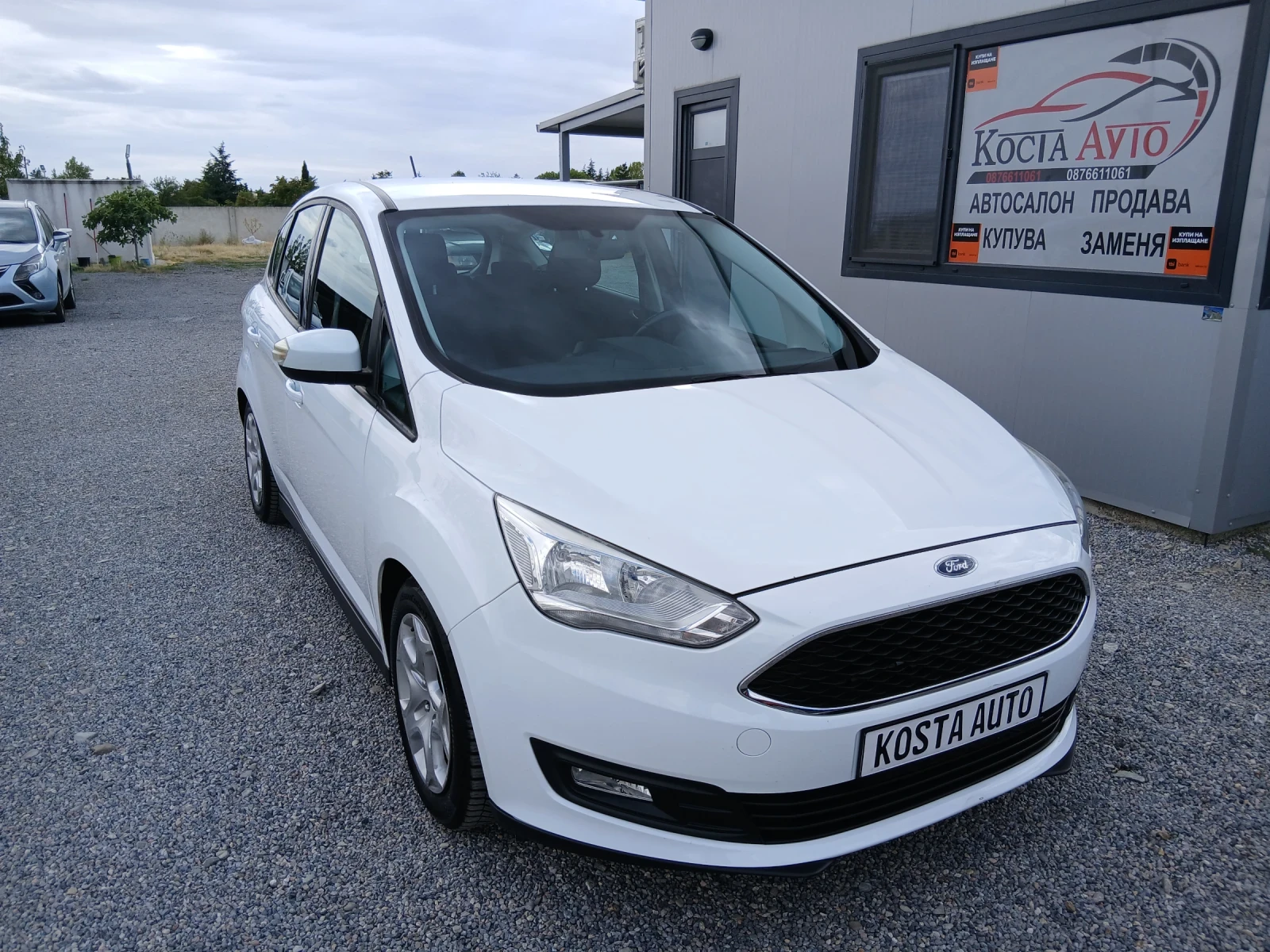 Ford C-max 1.6-120 коня ГАЗ КАТО НОВ