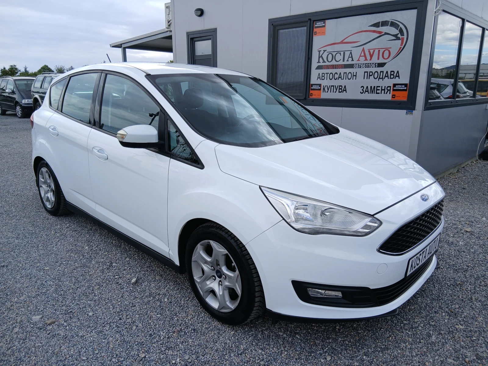 Ford C-max 1.6-120 коня ГАЗ КАТО НОВ, снимка 2 - Автомобили и джипове - 49744735