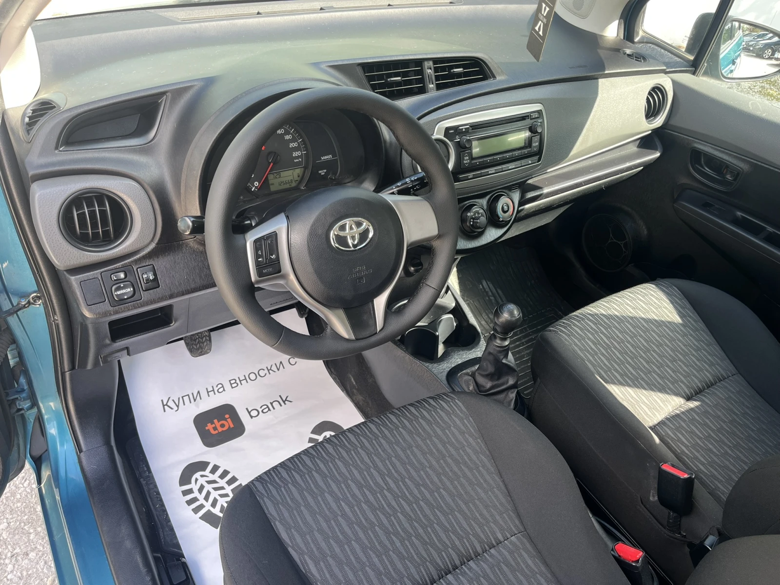 Toyota Yaris 1.3 VVTi-100 к.с. - изображение 9
