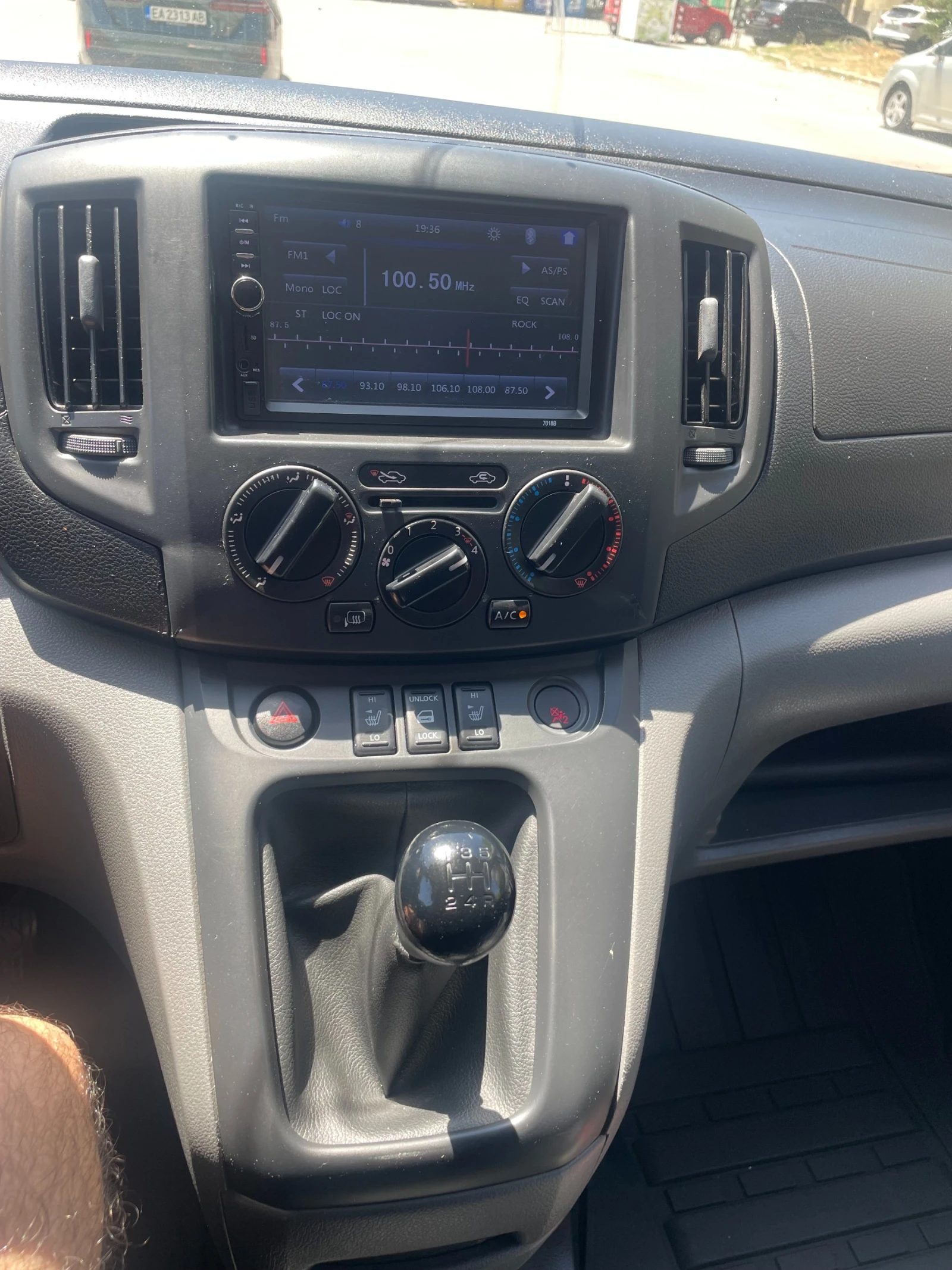Nissan e-NV200 1.5 DCi Carrier + /- | Mobile.bg — изображение 11