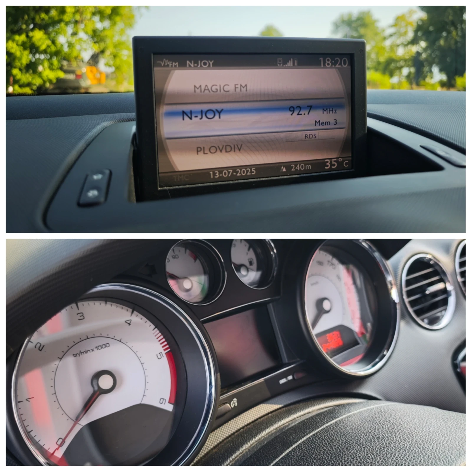 Peugeot 308 CC 2.0 163�.�. FELINE ������� ��������! | Mobile.bg � ����������� 13