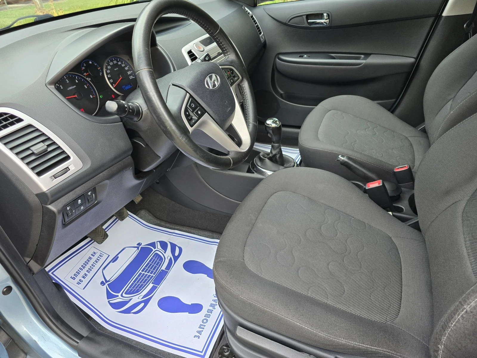 Hyundai I20 1.4 CRDI ШВЕЙЦАРИЯ  - изображение 10