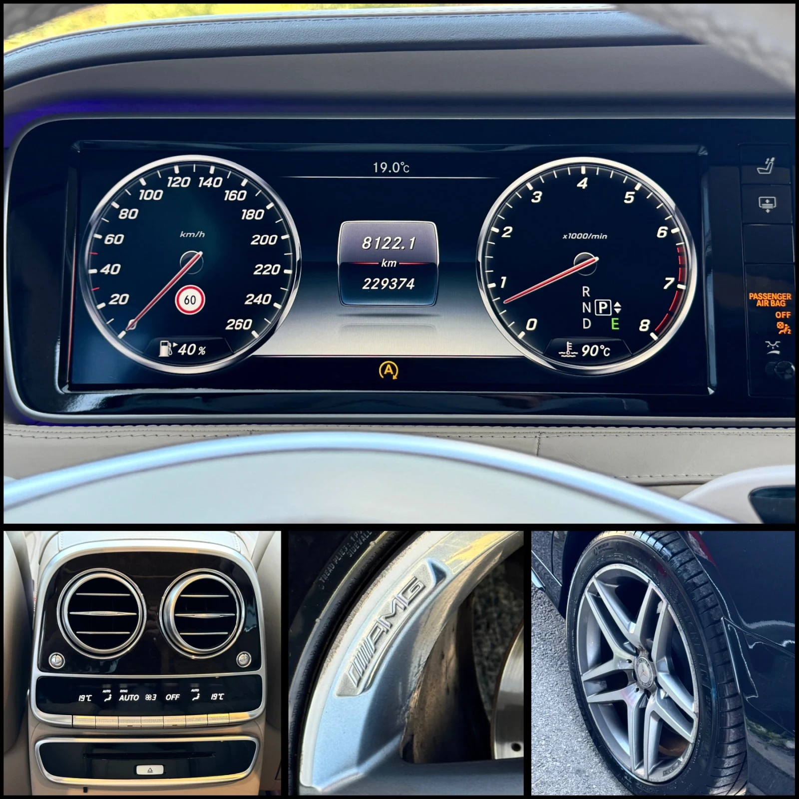 Mercedes-Benz S 500 LONG / AMG / FULL | Mobile.bg   17