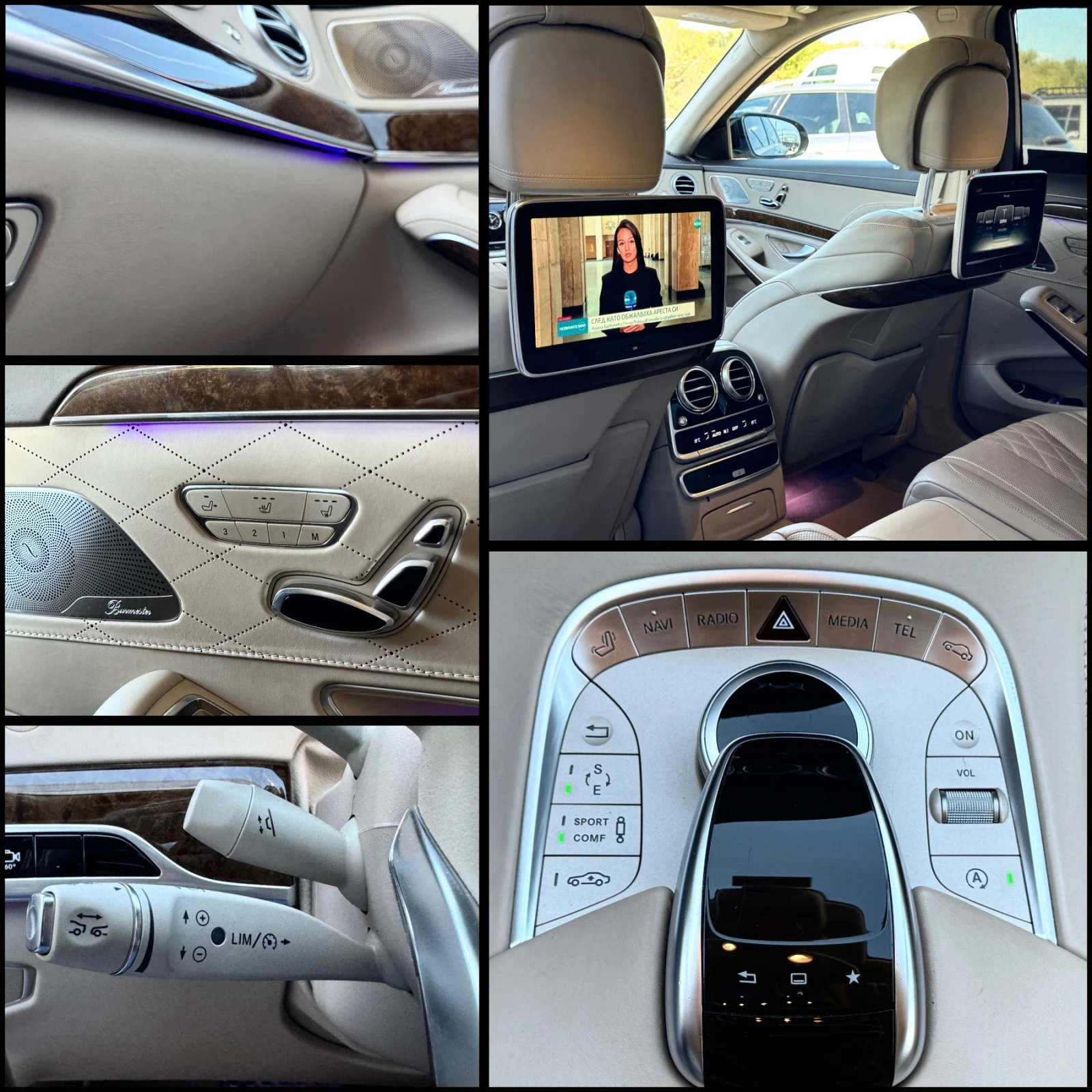 Mercedes-Benz S 500 LONG / AMG / FULL | Mobile.bg   14