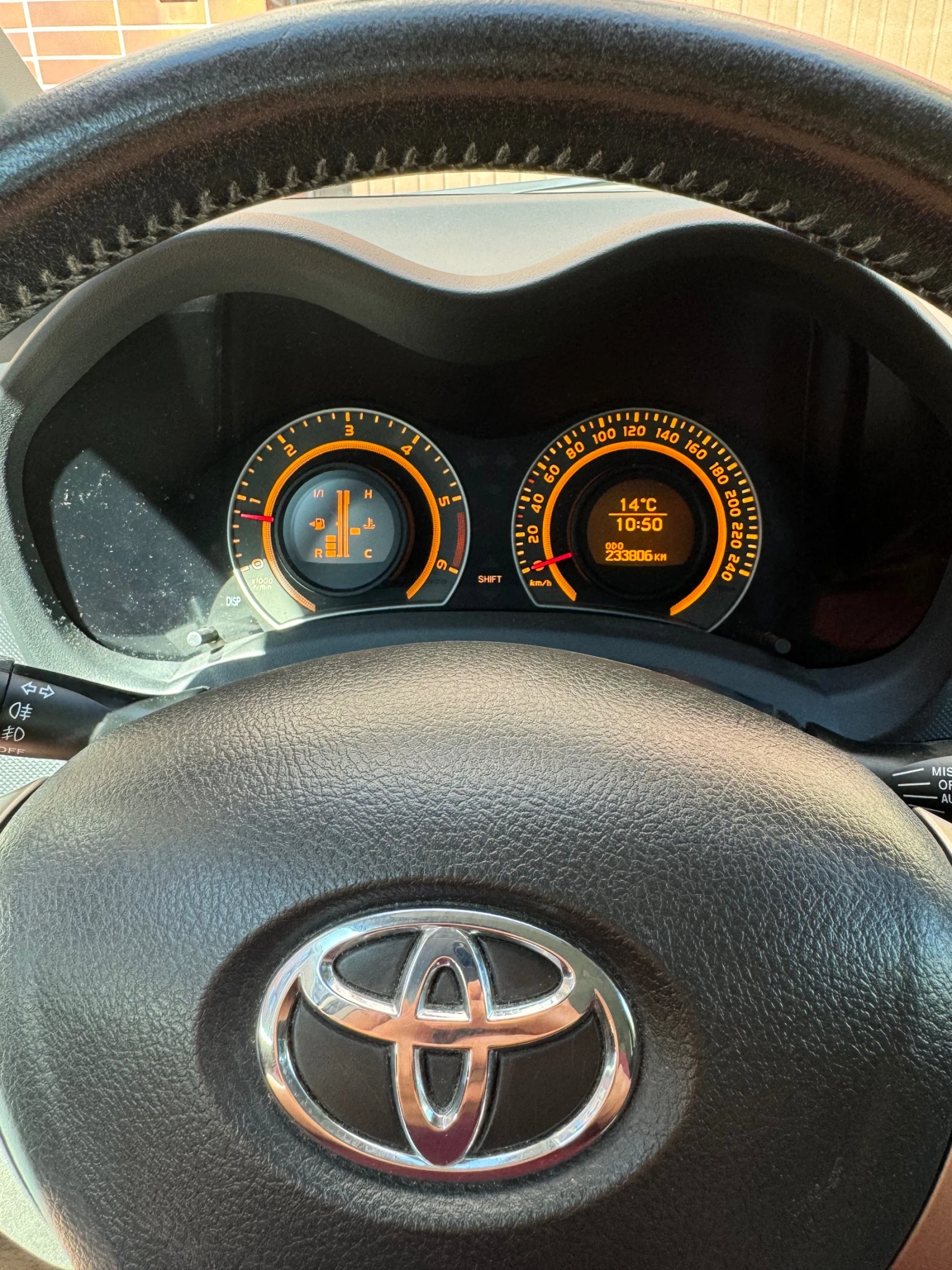 Toyota Auris 2.0 D-4D | Mobile.bg   12