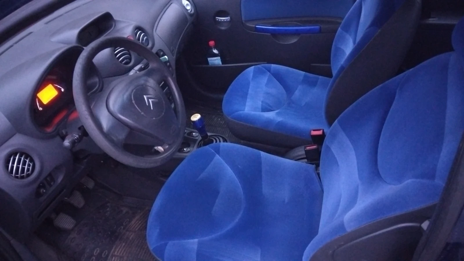 Citroen C2 1.4 HDI | Mobile.bg   8