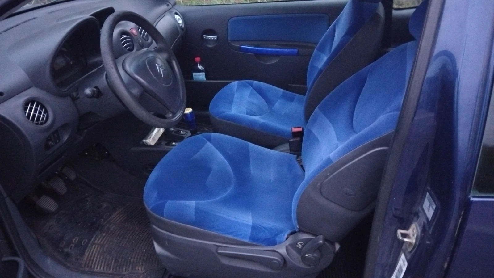 Citroen C2 1.4 HDI | Mobile.bg   6