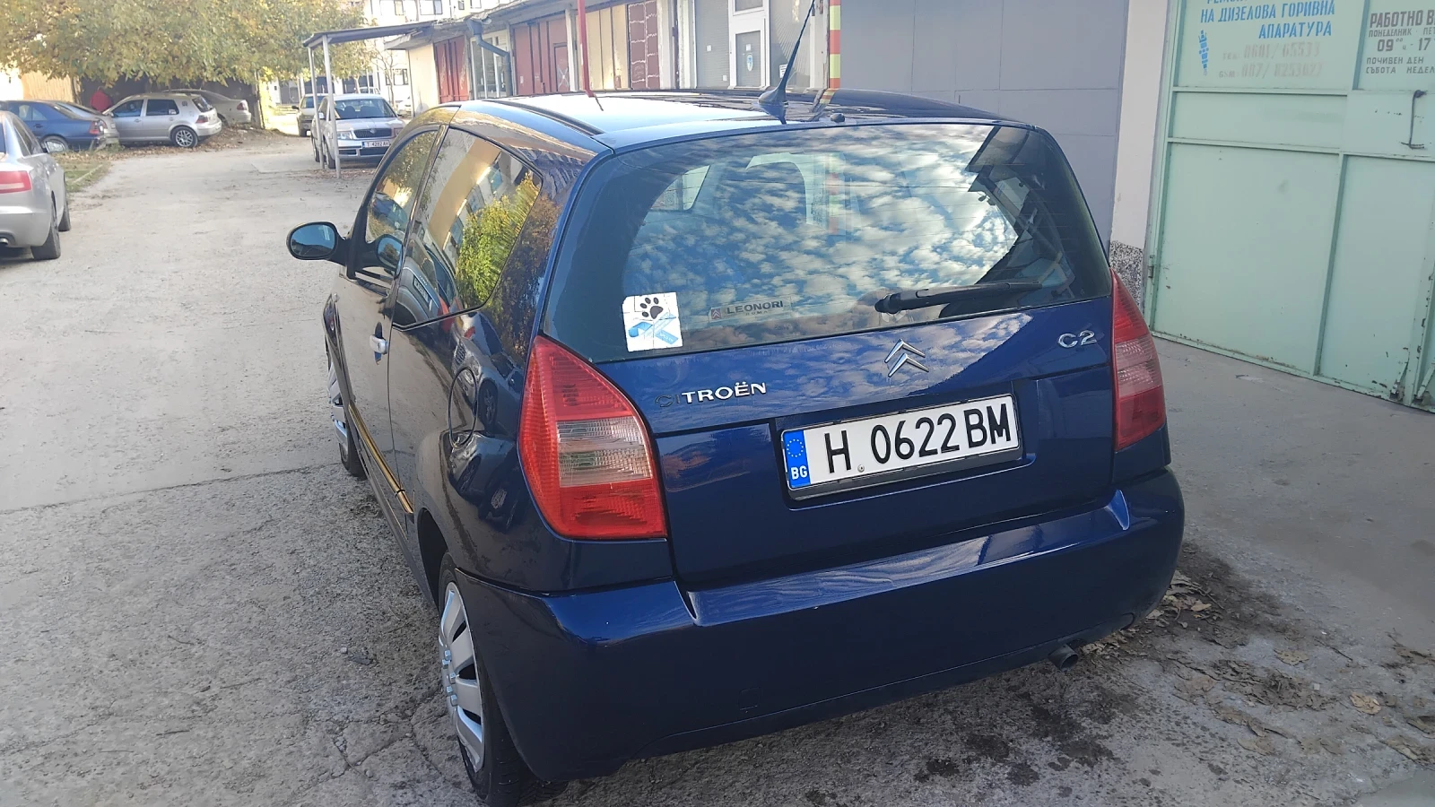 Citroen C2 1.4 HDI | Mobile.bg   3