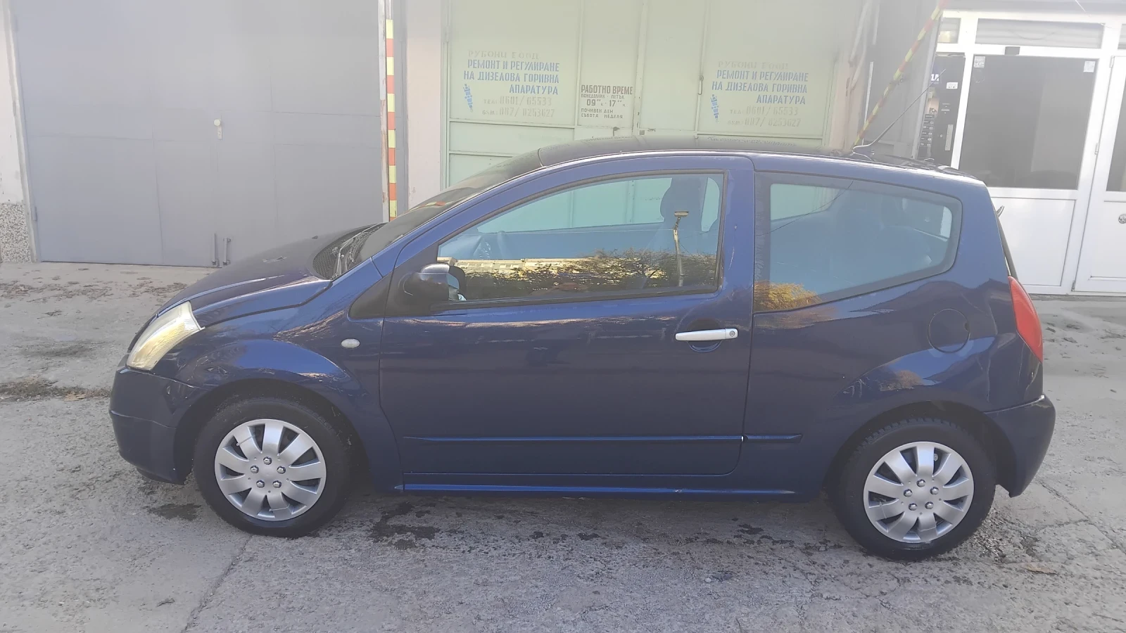 Citroen C2 1.4 HDI | Mobile.bg   4