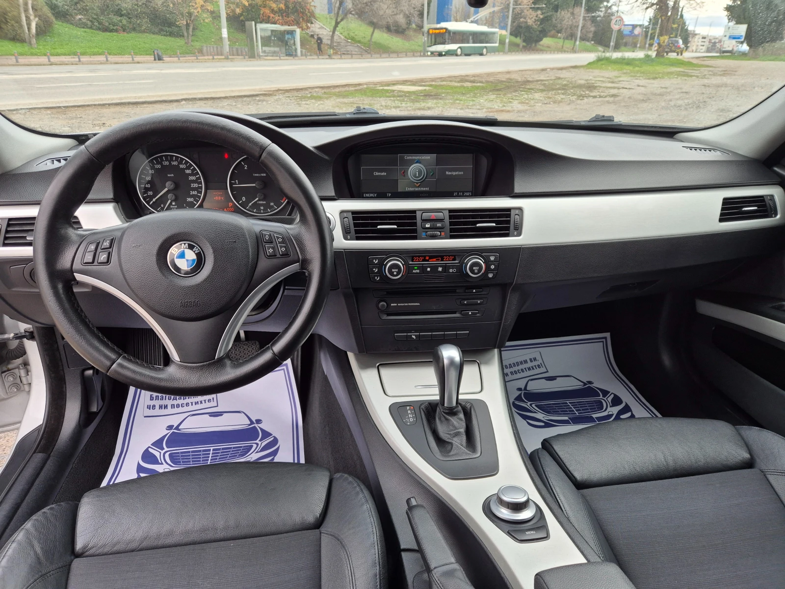BMW 320 d  | Mobile.bg   14
