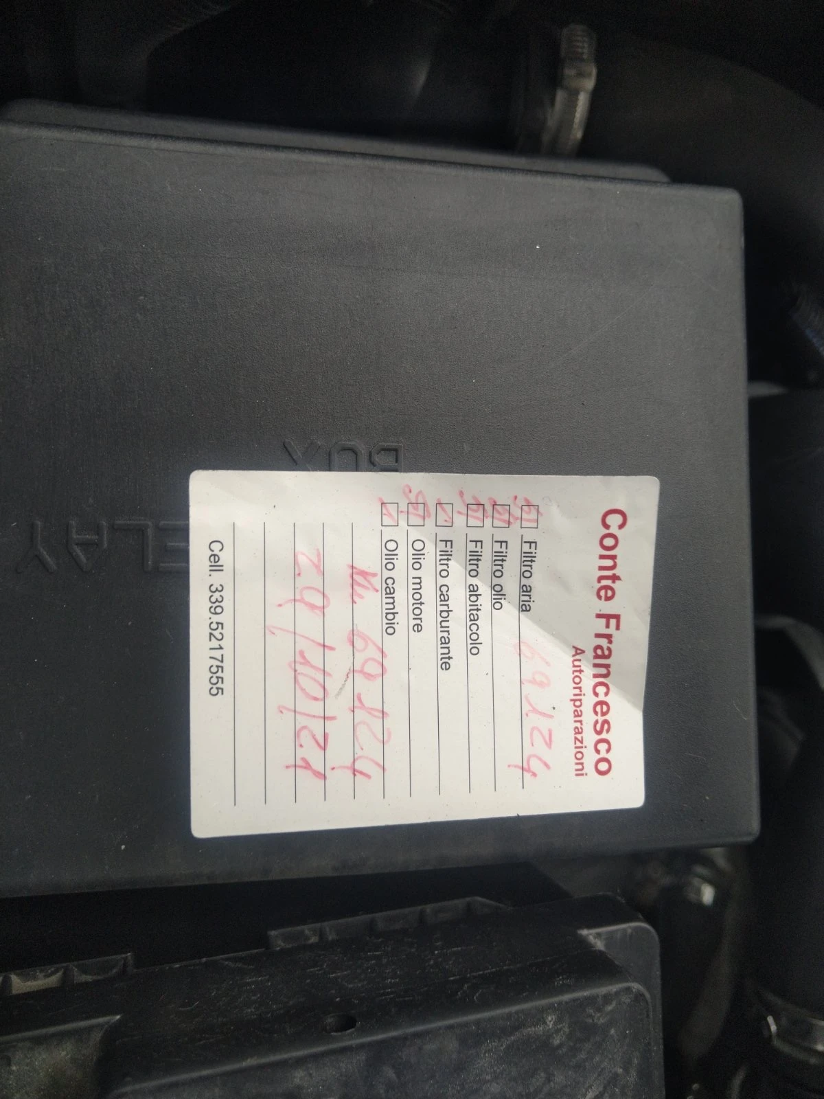 Alfa Romeo Gt 1.8i 16V | Mobile.bg � ����������� 15