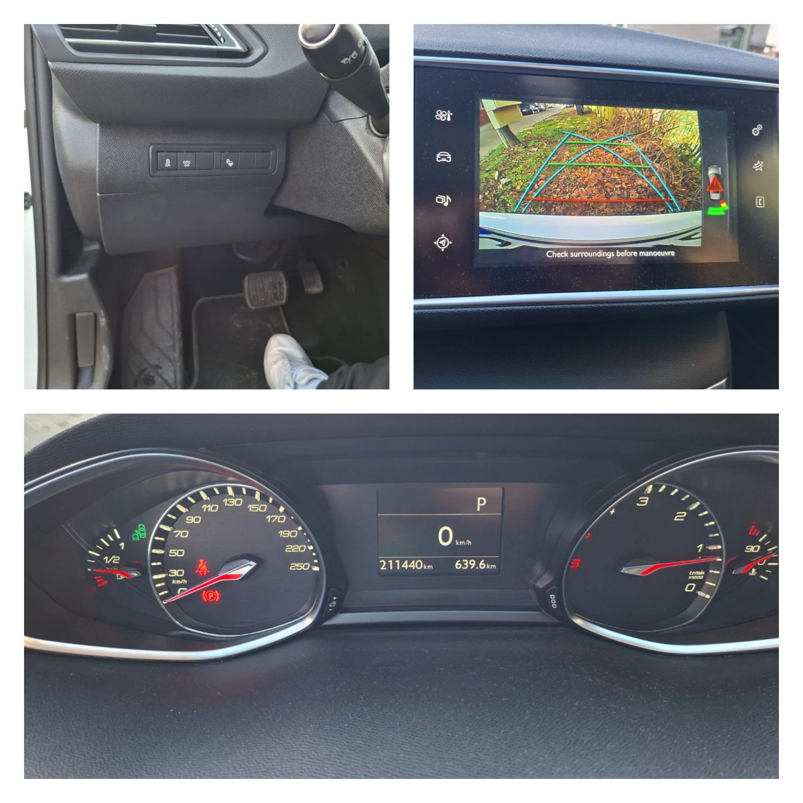 Peugeot 308 E-HDI | Mobile.bg � ����������� 15