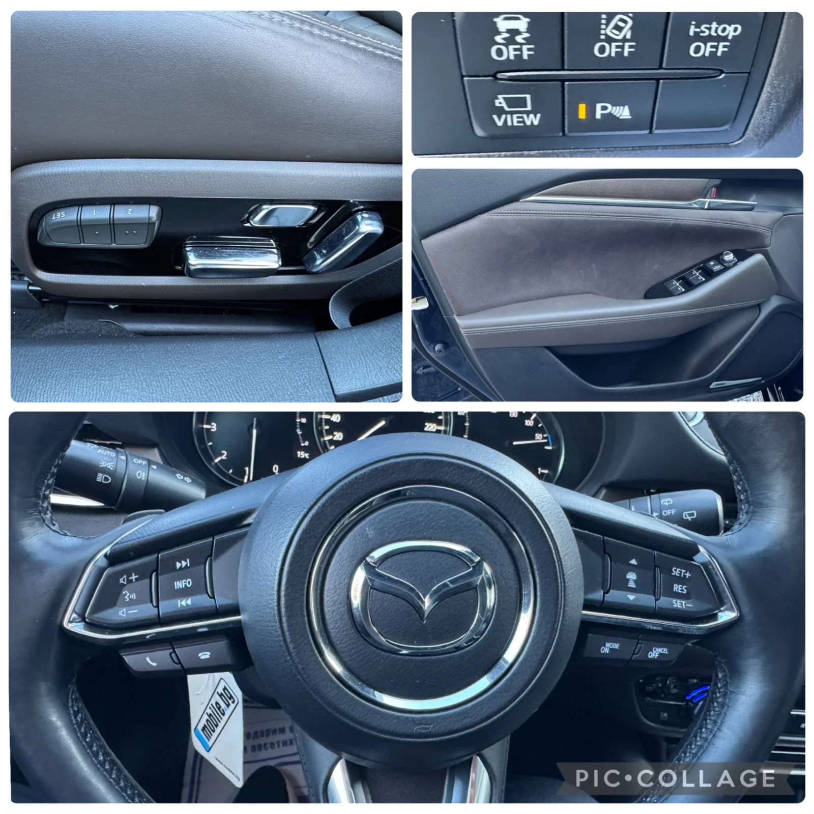Mazda 6 Нова! Фул Екстри!, снимка 12 - Автомобили и джипове - 53814315