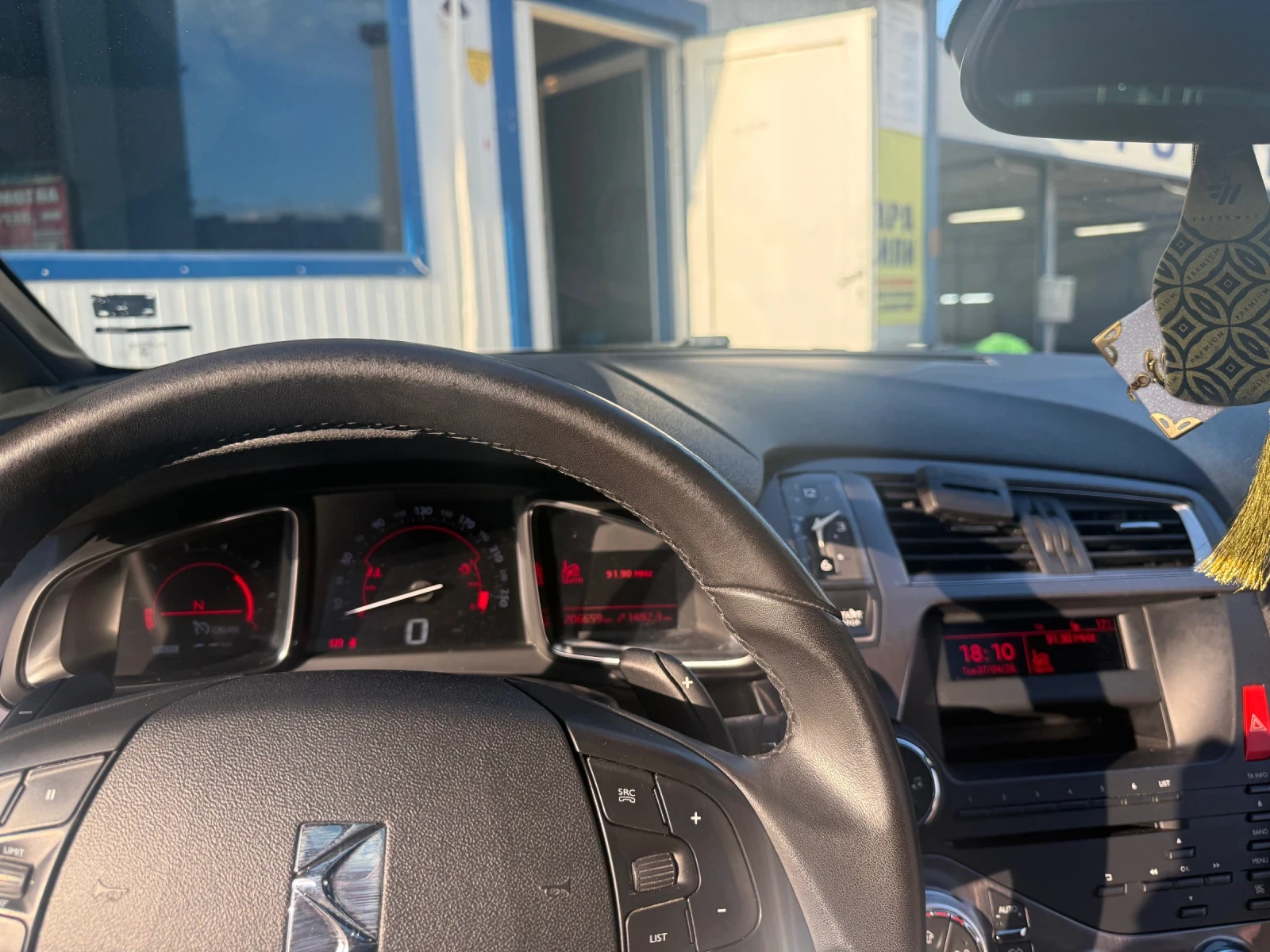 Citroen DS5 | Mobile.bg � ����������� 9