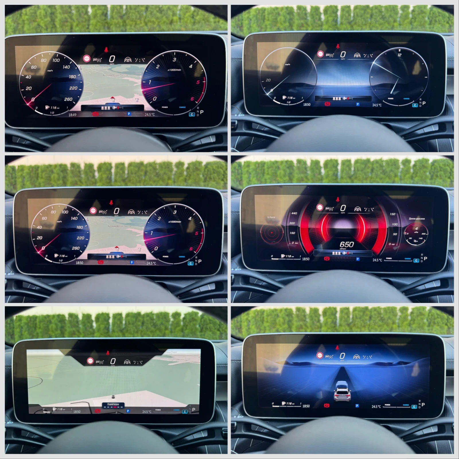 Mercedes-Benz C 220 d AMG/EQ Boost/9G-Tronic/FULL/ШВЕЙЦАРИЯ!!!, снимка 16 - Автомобили и джипове - 54995671