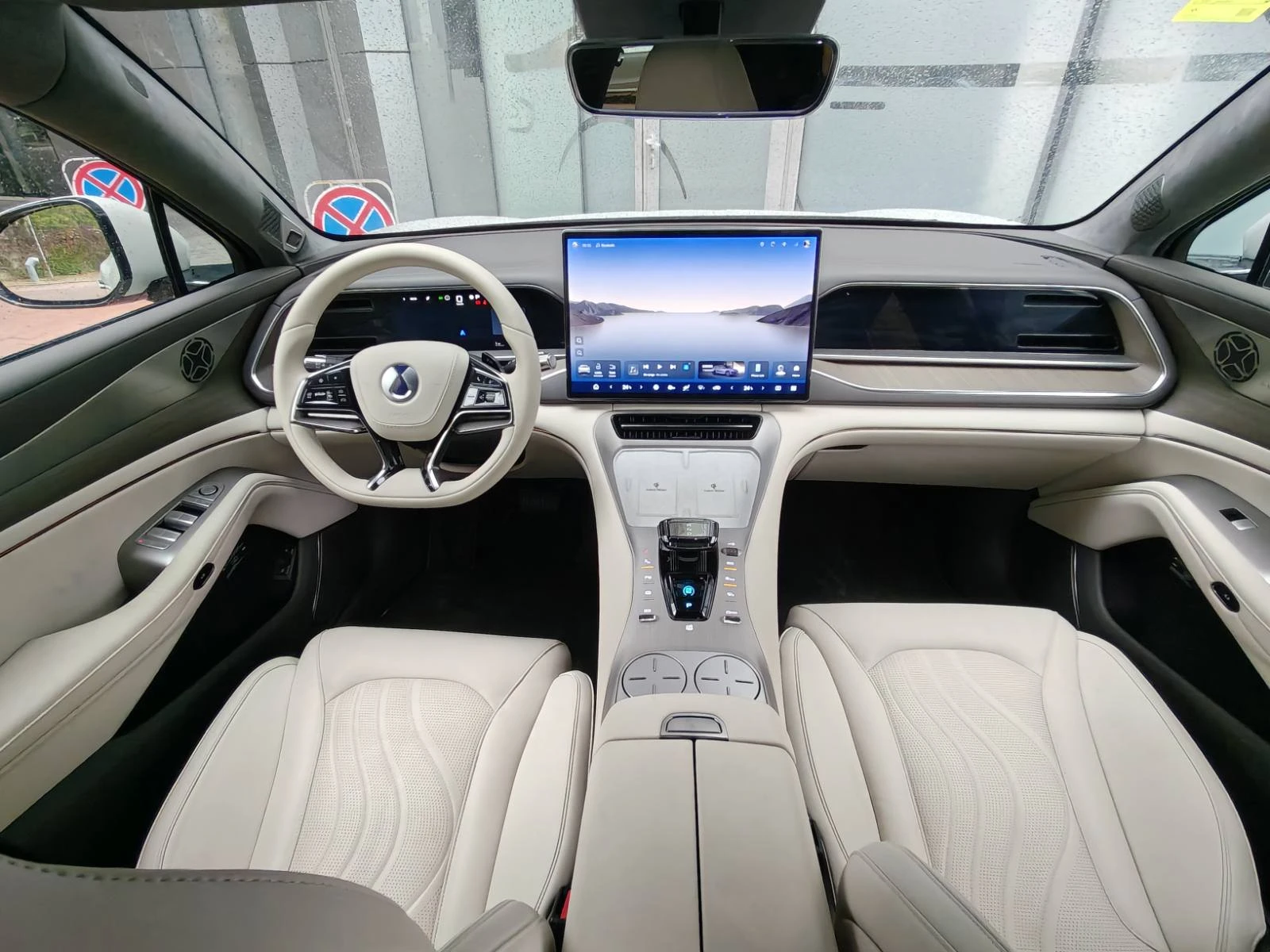 Denza N7 91.3 kWh HONOR version ������� | Mobile.bg � ����������� 13