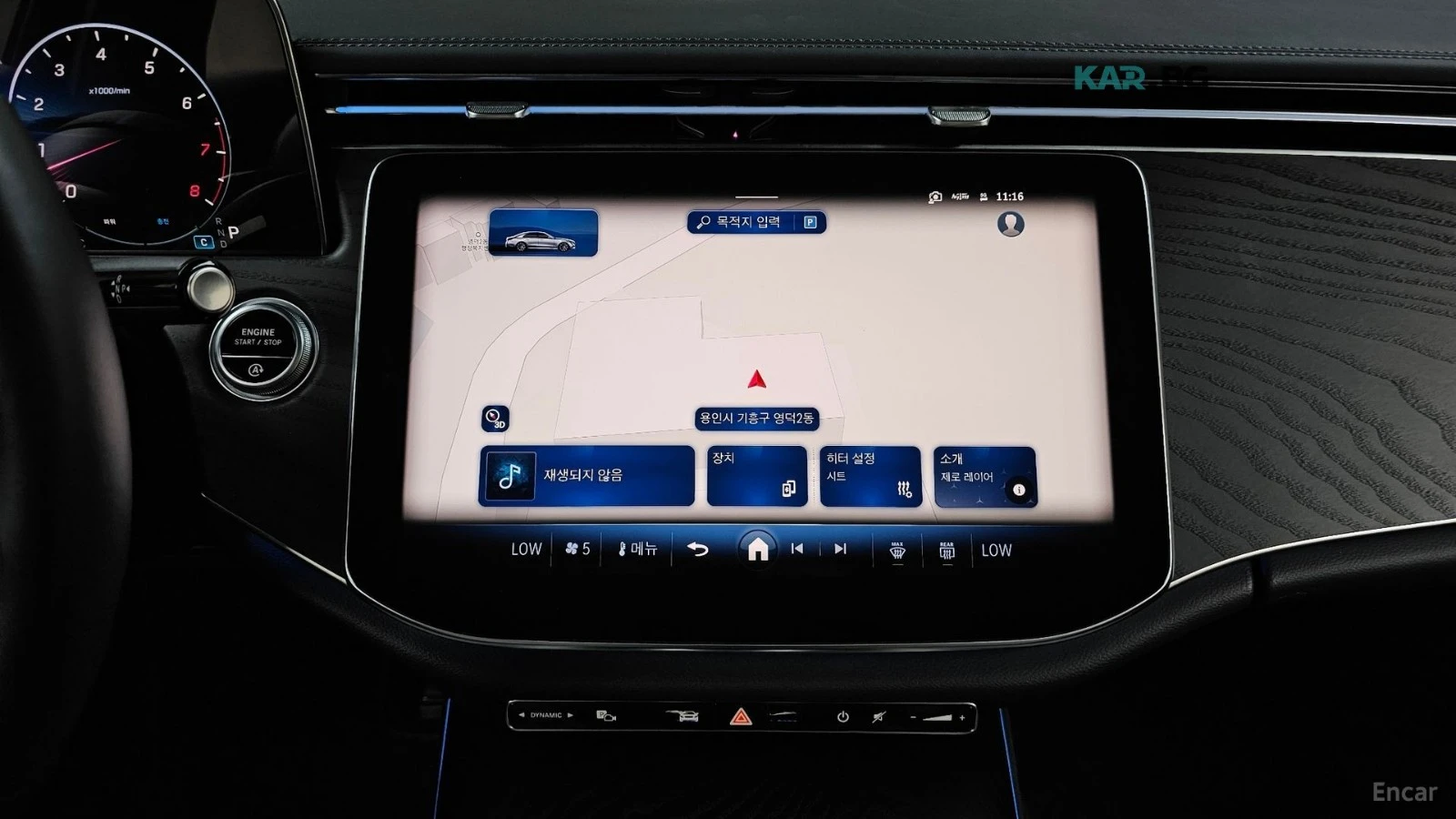 Mercedes-Benz E 200 DISTRONIC* ПОДГРЕВ* ОБДУХВАНЕ* 360* ПАНОРАМА* , снимка 11 - Автомобили и джипове - 55818616