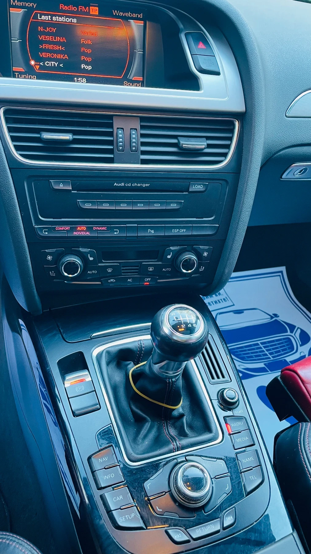 Audi S4 ЛИЗИНГ-БАРТЕР, снимка 13 - Автомобили и джипове - 56544307