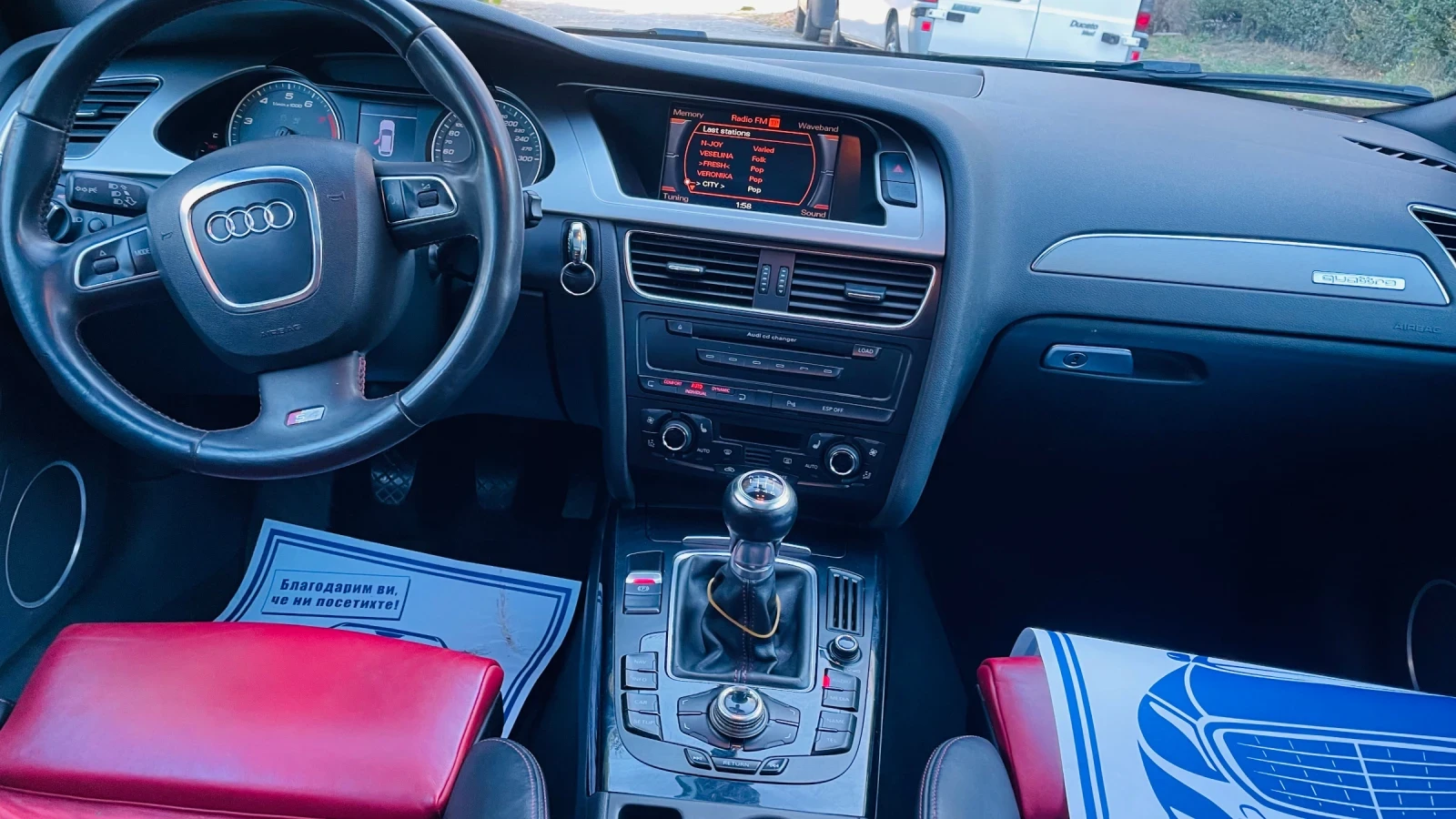 Audi S4 ЛИЗИНГ-БАРТЕР, снимка 12 - Автомобили и джипове - 56544307
