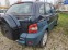 Обява за продажба на Renault Megane Scenic RX4 ~4 000 лв. - изображение 3
