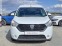 Обява за продажба на Dacia Dokker 1.5 dCi , 75 к.с. ~18 500 лв. - изображение 1