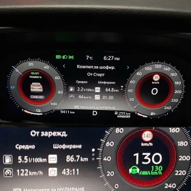 Nissan Qashqai E power Tekna plus лизинг, снимка 4