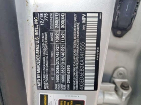 Mercedes-Benz GLE 43 AMG Coupe/4MAT/Burmaster/Pano/Heat+ COOL/Фикс Цена/Кли, снимка 13