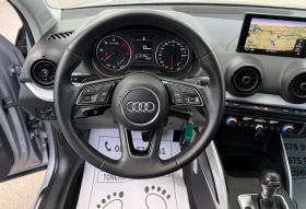 Audi Q2 2.0-TDI-quattro-АВТОМАТ-MATRIX-ЛЕД-ДИСТРОНИК, снимка 8