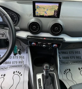 Audi Q2 2.0-TDI-quattro-АВТОМАТ-MATRIX-ЛЕД-ДИСТРОНИК, снимка 9