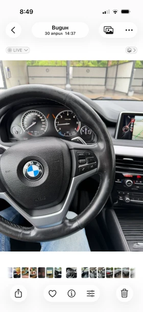 BMW X6, снимка 5