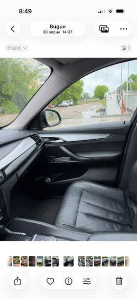 BMW X6, снимка 6