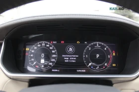 Land Rover Range Rover Sport * Td6 HSE * АвтоКредит * (ЦЕНА ДО БГ), снимка 15