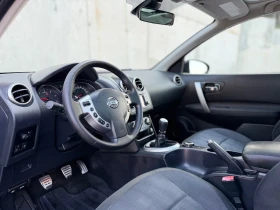 Nissan Qashqai 2.0DCi~150hp~4x4~NAVI~ПАНОРАМА , снимка 9