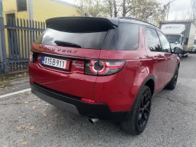 Land Rover Discovery 2.0i HSE SI4 - [10] 