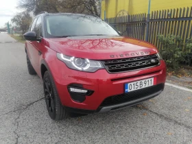 Land Rover Discovery 2.0i HSE SI4 - [7] 