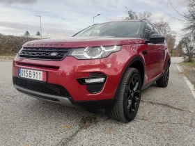 Land Rover Discovery 2.0i HSE SI4 - [6] 