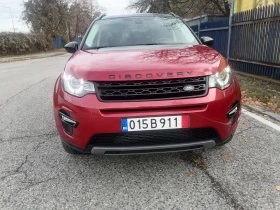     Land Rover Discovery 2.0i HSE SI4