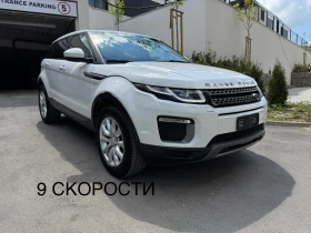 Land Rover Range Rover Evoque * * * 153600* 3.2016* LED | Mobile.bg    16
