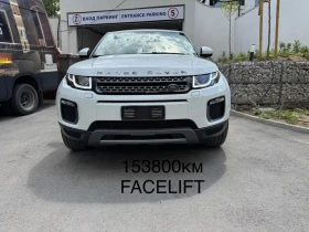 Снимка Land Rover Range Rov...