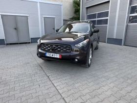 Обява за продажба на Infiniti Fx 50 5.0i V8 ~26 400 лв. - изображение 4