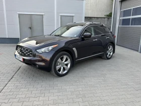 Обява за продажба на Infiniti Fx 50 5.0i V8 ~26 400 лв. - изображение 1