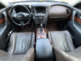 Обява за продажба на Infiniti Fx 50 5.0i V8 ~26 400 лв. - изображение 11