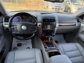Обява за продажба на VW Touareg 3.0TDI АВТОМАТ КОЖА ~9 200 лв. - изображение 9