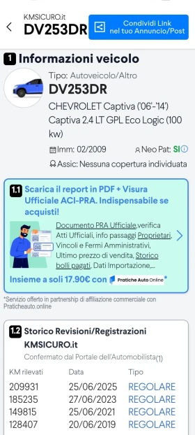 Chevrolet Captiva 2.4.GAZ .BRC .7mesta .FYL Ekstri. - 10999 лв. / 5623.70 € - 52431674 2