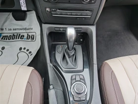 BMW X1  23XDrive 204к.с.-НАВИ-КОЖА, снимка 14