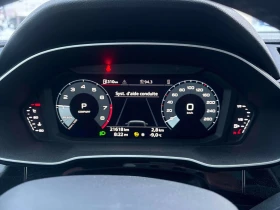 Audi Q3 * Komfort * CARFAX * Quattro AWD *  - 25500 € / 49873.67 лв. - 31759835 8
