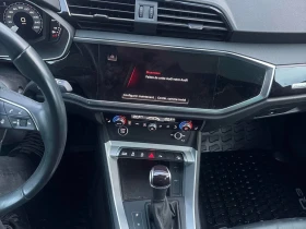 Audi Q3 * Komfort * CARFAX * Quattro AWD *  - 25500 € / 49873.67 лв. - 31759835 9