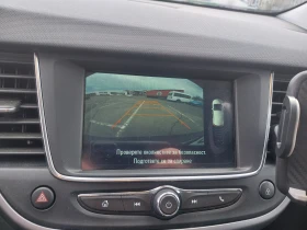 Opel Crossland X 1.5d - 18499 € / 36180.90 лв. - 39674163 6