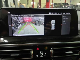 BMW X3 30i xDrive* ПОДГРЕВ* КАМЕРА* КРАЙНА ЦЕНА*  | Auto.bg — изображение 12